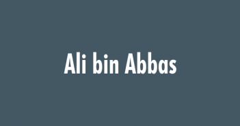 ali-bin-abbas