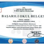 doc00751920190506065419_001