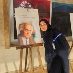 WhatsApp Image 2019-11-14 at 16.24.05