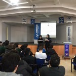 WhatsApp Image 2019-12-28 at 10.25.02