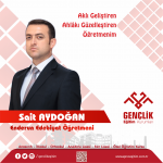 Sait Aydoğan - Edebiyat