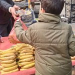 WhatsApp Image 2023-01-30 at 16.45.54 (1)