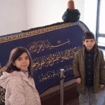 WhatsApp Image 2023-01-30 at 16.45.54 (3)