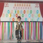 WhatsApp Image 2023-03-23 at 13.50.21