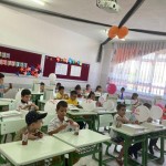 WhatsApp Image 2023-09-07 at 15.31.26