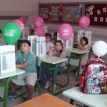 WhatsApp Image 2023-09-07 at 15.36.37