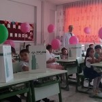 WhatsApp Image 2023-09-07 at 15.36.37 (3)