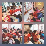 GridArt_20231225_115453901