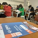 WhatsApp Image 2024-03-04 at 13.27.15 (1)