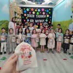 WhatsApp Image 2025-03-29 at 09.13.15