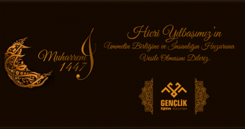Hicri_1447_1