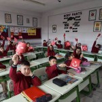 WhatsApp Image 2026-02-03 at 09.55.42 (2)