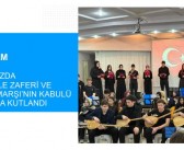 Okulumuzda Çanakkale Zaferi Ve İstiklal Marşı’nın Kabulü Coşkuyla Kutlandı.